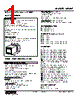 MUWT021B3-R Datasheet HTML 1Page - M-System Co.,Ltd. 