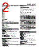 MUWT031B4-R Datasheet HTML 2Page - M-System Co.,Ltd. 