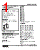 M2CEC-1206-R2/Q Datasheet HTML 1Page - M-System Co.,Ltd. 