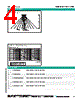 OMD8000-R2100-R2-2V15 Datasheet HTML 4Page - Pepperl+Fuchs Inc. 