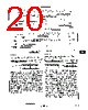 AM9513API Datasheet HTML 20Page - Advanced Micro Devices 