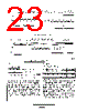 AM9513API Datasheet HTML 23Page - Advanced Micro Devices 