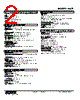 WSP-1BC-R Datasheet HTML 2Page - M-System Co.,Ltd. 