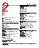 WSBS-1AC-R Datasheet HTML 2Page - M-System Co.,Ltd. 
