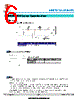 MHCI04020-R47M-R8 Datasheet HTML 6Page - Shanghai Leiditech Electronic Technology Co., Ltd 