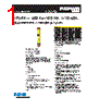 LPS-RK-8/10SP Datasheet HTML 1Page - Eaton All Rights Reserved. 