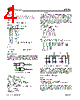 CY3120 Datasheet HTML 4Page - Cypress Semiconductor 