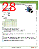 ABW402-R Datasheet HTML 28Page - IDEC Corporation 