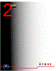 MRC-RMT0003 Datasheet HTML 2Page - Ultralife Corporation. 