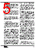 SP8481BS Datasheet HTML 5Page - Sipex Corporation 