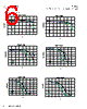FP1012V2-R090-R Datasheet HTML 6Page - Eaton All Rights Reserved. 