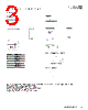 FP1012V2-R470-R Datasheet HTML 3Page - Eaton All Rights Reserved. 