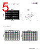 FP1012V3-R100-R Datasheet HTML 5Page - Eaton All Rights Reserved. 