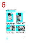 5SW3-005 Datasheet HTML 6Page - Siemens Semiconductor Group 
