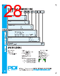 PDI-BAB-RVGXX Datasheet HTML 28Page - PowerDynamics, Inc 