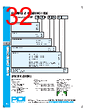 PDI-BAB-RVGXX Datasheet HTML 32Page - PowerDynamics, Inc 