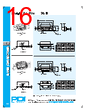 PDI-DAB-RVGXX Datasheet HTML 16Page - PowerDynamics, Inc 