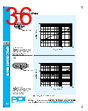 PDI-CDB-RVGXX Datasheet HTML 36Page - PowerDynamics, Inc 