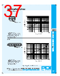 PDI-CDB-RVGXX Datasheet HTML 37Page - PowerDynamics, Inc 