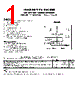 1SMC5348 Datasheet HTML 1Page - Pan Jit International Inc. 