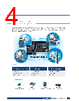 EPC-R6410CQ-VAA1E Datasheet HTML 4Page - Advantech Co., Ltd. 