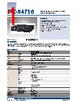 EPC-R4710IO-XAA1BE Datasheet HTML 1Page - Advantech Co., Ltd. 