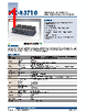 EPC-R3710IO-XAA10B Datasheet HTML 1Page - Advantech Co., Ltd. 