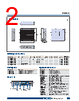 EPC-R7200 Datasheet HTML 2Page - Advantech Co., Ltd. 