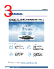 EPC-R7200 Datasheet HTML 3Page - Advantech Co., Ltd. 