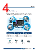 EPC-R3220 Datasheet HTML 4Page - Advantech Co., Ltd. 
