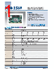 EPC-R3220 Datasheet HTML 1Page - Advantech Co., Ltd. 