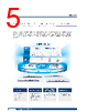 EPC-R3220 Datasheet HTML 5Page - Advantech Co., Ltd. 