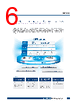 EPC-R3220 Datasheet HTML 6Page - Advantech Co., Ltd. 