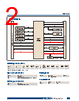 EPC-R3220 Datasheet HTML 2Page - Advantech Co., Ltd. 