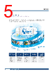 EPC-R3220 Datasheet HTML 5Page - Advantech Co., Ltd. 