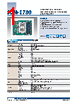 EPC-R3220 Datasheet HTML 1Page - Advantech Co., Ltd. 
