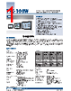 TPC-100W Datasheet HTML 1Page - Advantech Co., Ltd. 