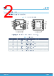 TSV782IQ2T Datasheet HTML 2Page - STMicroelectronics 
