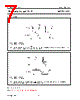 74HCT393D Datasheet HTML 7Page - NXP Semiconductors 