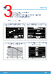 STPS20M100S_V01 Datasheet HTML 3Page - STMicroelectronics 