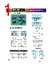 RP-06-R Datasheet HTML 1Page - DB Lectro Inc 