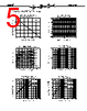 2SC5192 Datasheet HTML 5Page - Renesas Technology Corp 