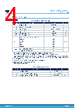 TSB511 Datasheet HTML 4Page - STMicroelectronics 