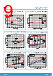 TSB511 Datasheet HTML 9Page - STMicroelectronics 