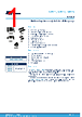 TSB511 Datasheet HTML 1Page - STMicroelectronics 