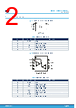TSB711 Datasheet HTML 2Page - STMicroelectronics 