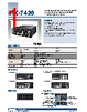 HPC-7420 Datasheet HTML 1Page - Advantech Co., Ltd. 