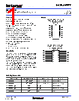 HCTS393DMSR Datasheet HTML 1Page - Renesas Technology Corp 