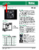 CT1S30 Datasheet HTML 1Page - Littelfuse 