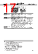 NX8571SC393D-BA Datasheet HTML 17Page - Renesas Technology Corp 